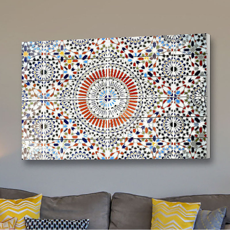 «Kortoba» par Parvez Taj, reproduction d'art graphique sur bois, H 12 po x l 18 po
