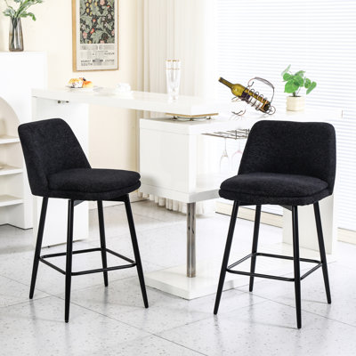 Counter Height Swivel Bar Stools   Of 2 , Upholstered With Back And Metal Legs, 25.6" Seat, Ideal Option For Kitchen Island & Pub, Black Linen Fabric Seat 2 - Cloth Legs
