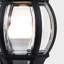 Shuler Black Outdoor Wall Lantern