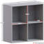 Oreland Cube Bookcase-676041264-676343754