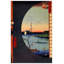 1 Piece Wrapped Canvas Wall Art