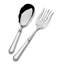 Fairfax 2 Piece Serving Set
