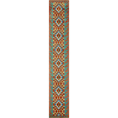 Bobbee Wool Geometric Indoor Rug