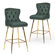 Maghull 26'' Counter Stool