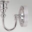 Beallsville Armed Sconce