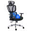 Inbox Zero Gavazova Office Chair with Headrest
