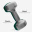 Dumbbell Set