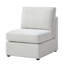Chaise sans accoudoirs Chauncy - Ivoire-2115028985