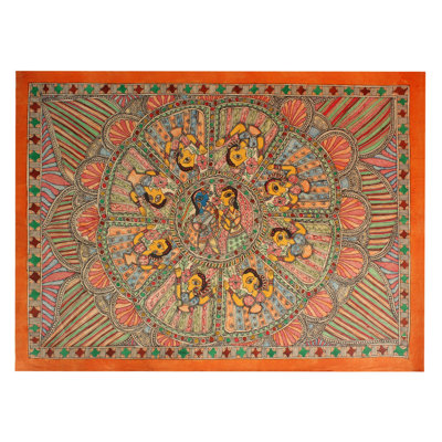 Art de Radha Krishna et Ashtabharya Mandala | Madhubani Peinture