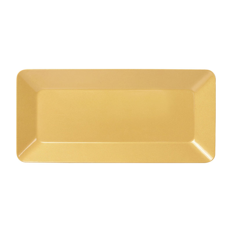 2-Piece Regal Gold 17" Tray