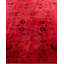 Overyed One-of-a-Kind Rectangle 9'1" X 11'10" Hand Knotted Area Rug