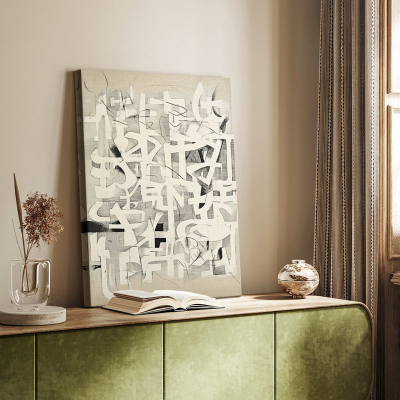 ABSTRACT Series CMII -Custom Wrapped Gallery Cavas, 27" H x 18" W