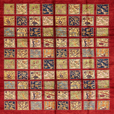 Abstract Modern 708 Area Rug