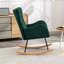 Chaise berçante Joury-1910558485