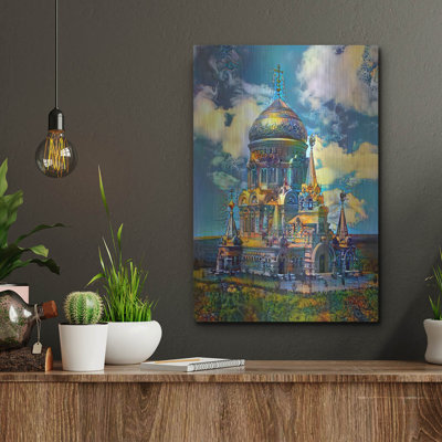 'Ukraine Kharkiv Cathedral Of Christ The Savior In Borki' by Pedro Gavidia Metal Wall Art, 12" x 16"