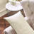 Suede Reversible Pillow Cover-1233384233