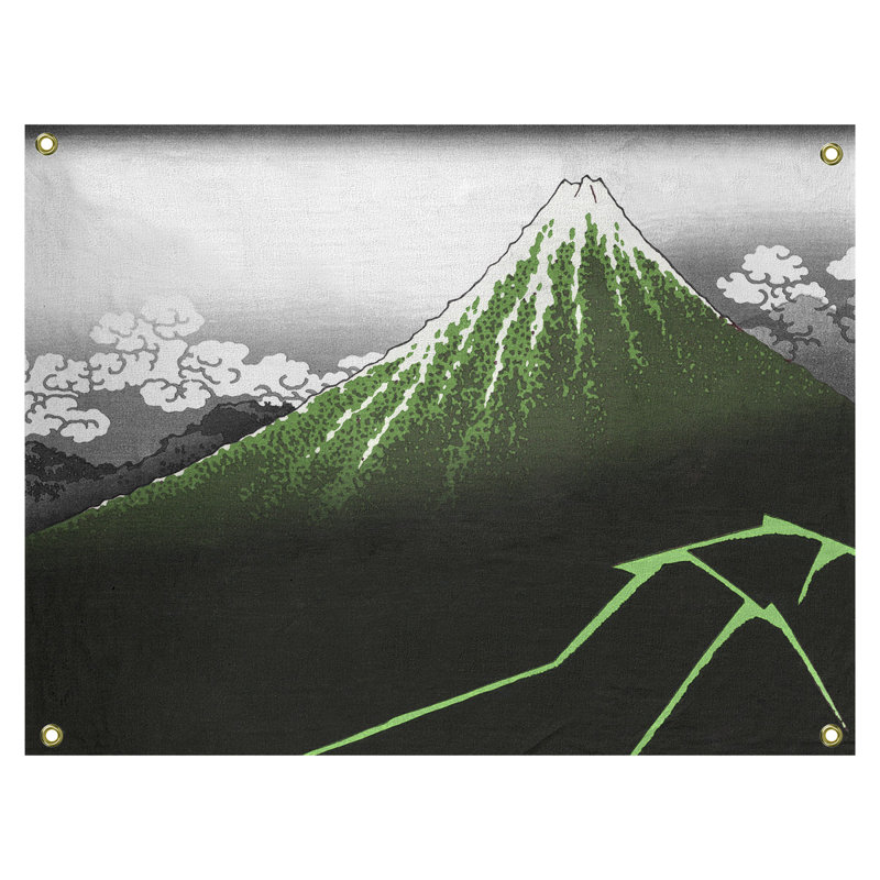 Hague Polyester Tapestry, 60.5" H x 51.5" W, White/Green