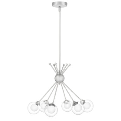 Lustre sphérique Spoutnik 6 lumières Analei