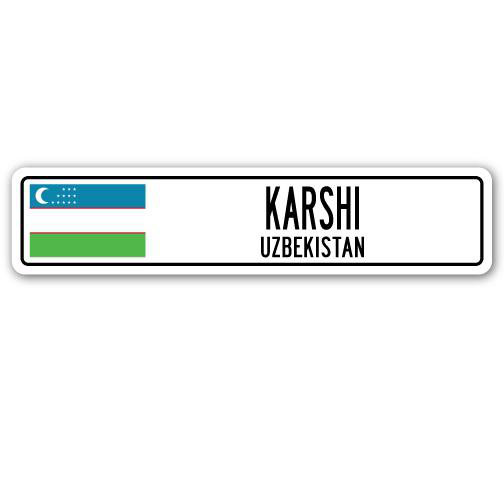 Panneau de signalisation en aluminium Karshi, Ouzbékistan, H 7 po x l 30 po x P 1 po
