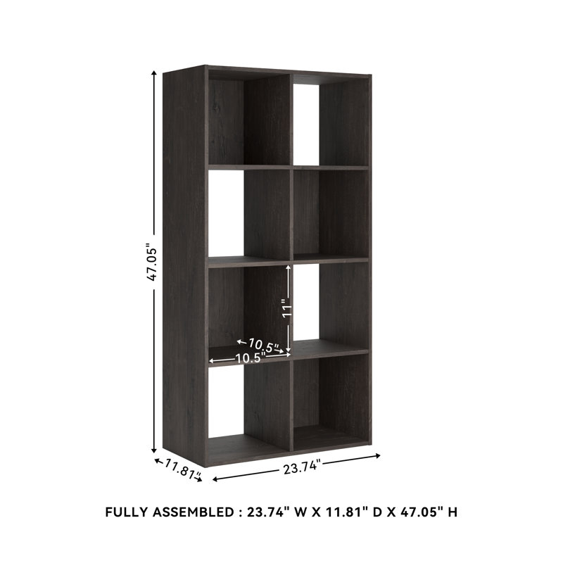 Organisateur de cubes Piperton, (4 tablettes) H 47,05 po x l 23,74 po x P 11,81 po