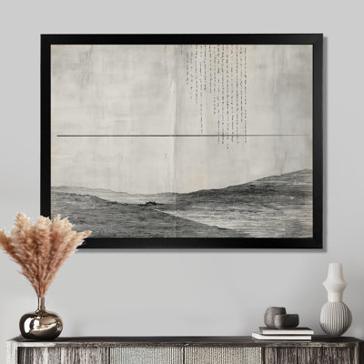 «Gray Black Sahara Desert Horizon», impression sur toile, art mural minimaliste gris