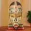Abdul Aziz Mohamadu Handmade Wood Wall Decor