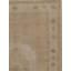 Vintage One-of-a-Kind 7'3" X 10'9" Area Rug