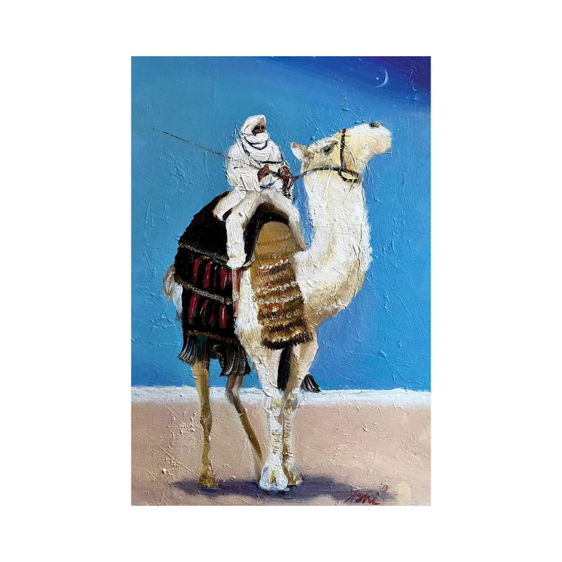 A Bedouin by Yura Ashi - Wrapped Canvas Gallery-Wrapped Canvas Giclée, 101.6 cm H x 66.04 cm W x 3.175 cm D