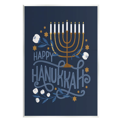 Joyeuse Hanoukka, menora traditionnelle à -209
