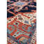 Bakshaish One-of-a-Kind 18' X 20'6" Area Rug