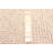 Sienna Tan Rug 5'3" x 7'7"