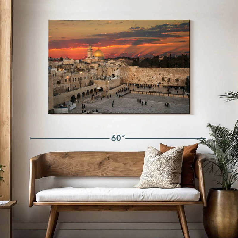 Hannes Jerusalem Temple Mount, 32" H x 48" W