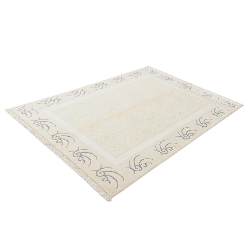 Indira Beige Rug