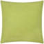 Blerton Wilds Floral Square Throw Cushion Covers-1263524032-1230855198