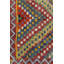 Jijim One-of-a-Kind 6'8" X 9'9" Area Rug