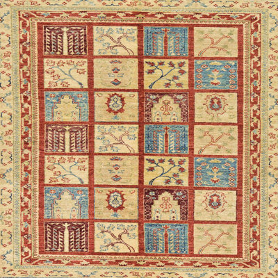 Tapis abstrait moderne 149