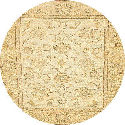 Tapis abstrait moderne 472