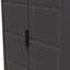 Besian Manufactured Wood Wardrobe