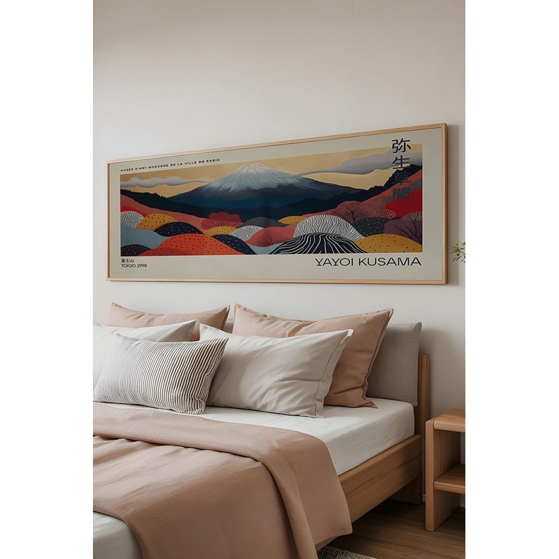Decorative Framed Painting