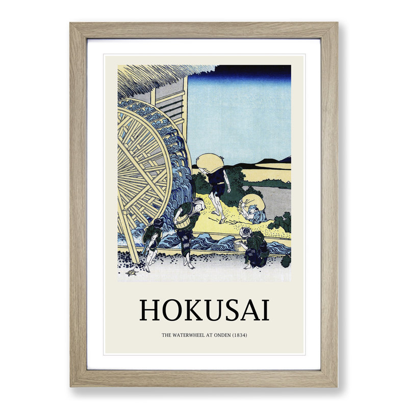Watermill at Onden by Katsushika Hokusai - Picture Frame Art Prints, Oak Framed, 65cm H x 48cm W x 2cm D