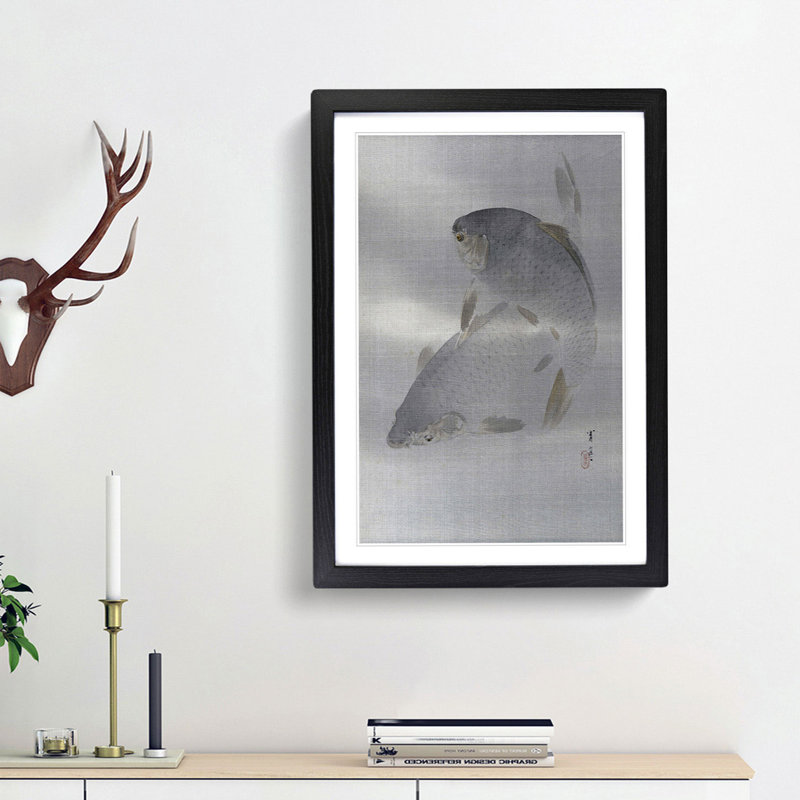 Carp Swimming by Watanabe Seitei - Picture Frame Graphic Art Print, 36cm H x 27cm W x 2cm D, Black Framed