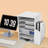Jazziah Manufactured Wood Stackable File Organizer-829819979