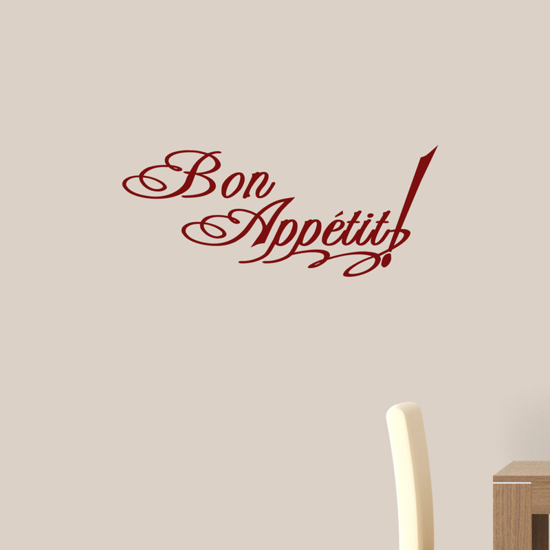 Décalcomanie murale bon appetit, Oui, Canneberge