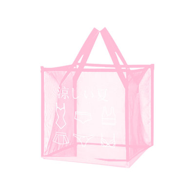 Panier de rangement, tissu en filet, panier à linge pliable lavable à l'eau, panier à linge sale