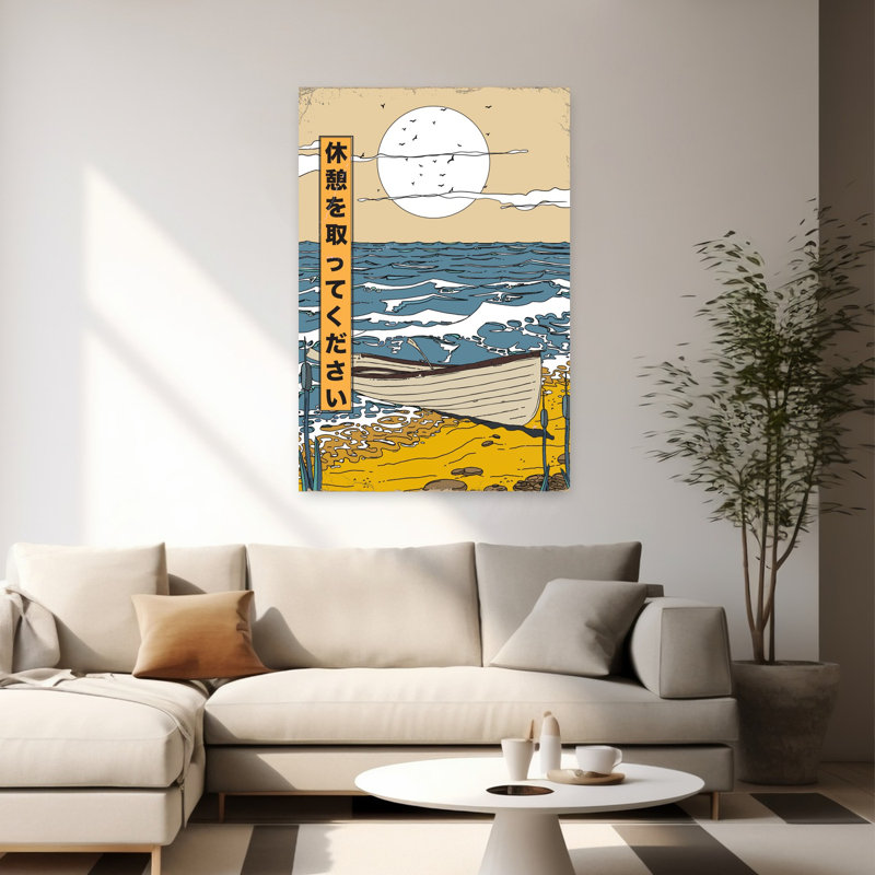 Contemporary Art Minimalist Modern Peaceful Bird Beach Landscape Wall Art - Wrapped Canvas Print, 152.4cm H x 101.6cm W