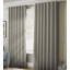 Nashli Room Darkening Eyelet Ring Top Curtains-749124660-749124696