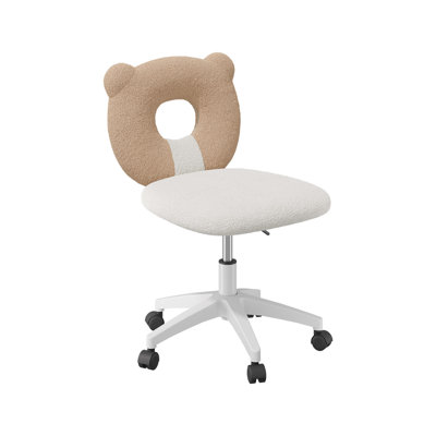 Cute & Cozy: la chaise de bureau adorable ultime pour votre espace de travail de rêve