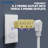 15 Tamper Resistant Triplex Outlet-68793536