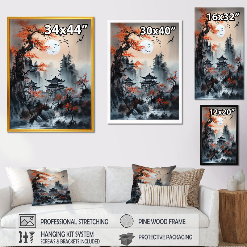 Fourche Red Moonset Raven Cry Japon IV, H 20 po x l 12 po x P 1 po, Cadre photo noir