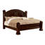 Aamina Solid Wood Bed-579770907